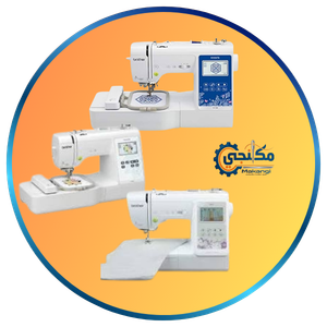تطريز اختصاص