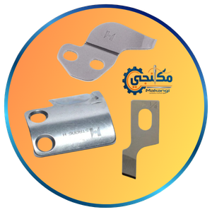 سكاكين