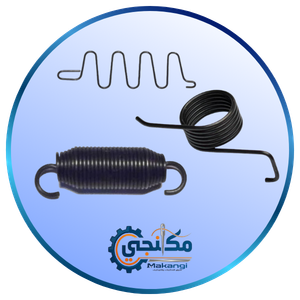 سوستة